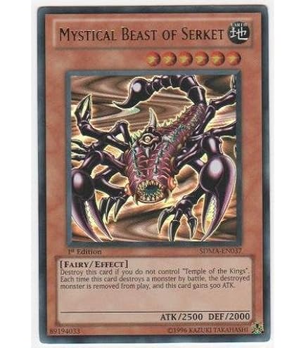 バクオンドロー シークレット Number 90: Galaxy-Eyes Photon Lord Ultra Rare QCCP-JP060 Yu