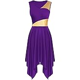yrsZX Women's Praise Dance Overlays Dress Tunic Metallic Color Block Sleeveless Irregular Hem Worship Lyrical Dance Dress