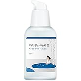 ROUND LAB Birch Juice Serum 50ml / Hydrating, Alcohol-Free, Fragrance and Essential Oil-Free Serum