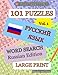 RUSSIAN Word Search Puzzles (Large Print) - Volume 1 (Russian Edition) by Puzzles and More