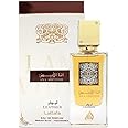 Lattafa Perfumes Ana Abiyedh Leather - EDP 60ML (2.0 OZ), Oriental with a Classic Combination of Oudh, Roses & Vanilla. (Ana Abiyedh Leather)