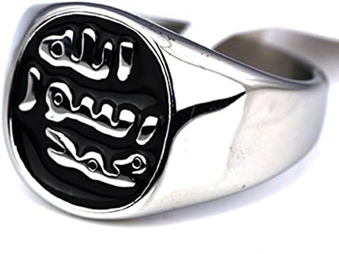WFF Size 7-15 Arabic Muslim Islamic Ring Quran Aqeeq Allah Muhammad Religious