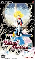 Tales of Destiny 2 [Japan Import]