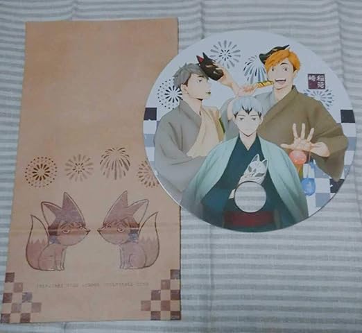 Amazon Co Jp ハイキュー 縁日 ポップコーン 内輪 うちわ 外袋 北信介 宮侑 宮治 侑キツネ 治キツネ 稲荷崎 浴衣 ホビー 通販