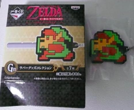 一番くじ ゼルダの伝説 ハイラルライフスタイル G賞 ラバーグッズコレクション キーカバー ZELDA