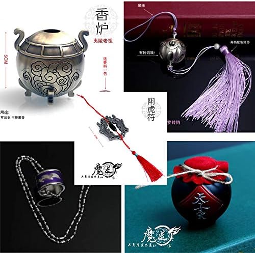 5 Pack Mo Dao Zu Shi Keychain Cosplay prop Accessories Wei Wu Xian Ghost flute Chen qing Ling Ring Necklace Headband Wine jars Gift