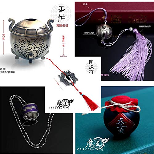 5 Pack Mo Dao Zu Shi Keychain Cosplay prop Accessories Wei Wu Xian Ghost flute Chen qing Ling Ring Necklace Headband Wine jars Gift