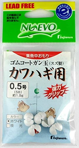 フジワラ(FUJIWARA) ゴムコートガン玉 カワハギ用 0.5号 ホワイト