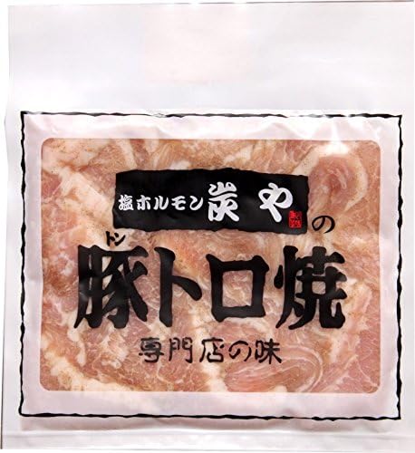 Amazon 塩ホルモン 炭や 豚トロ焼 150ｇ 塩ホルモン専門店 炭や 精肉 肉加工品 通販