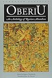 Oberiu: An Anthology of Russian Absurdism (European Classics) by 