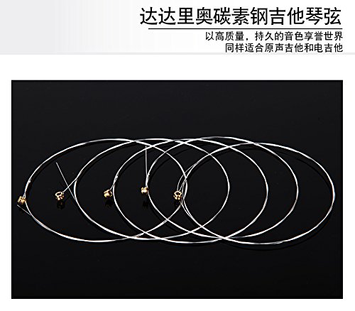 D'Addario PL009 Plain Steel Guitar Single String, .009