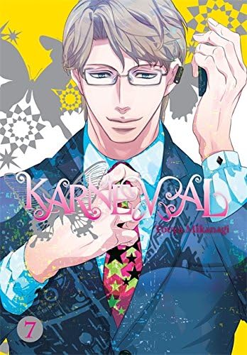 Karneval, Vol. 7 (KARNEVAL GN)