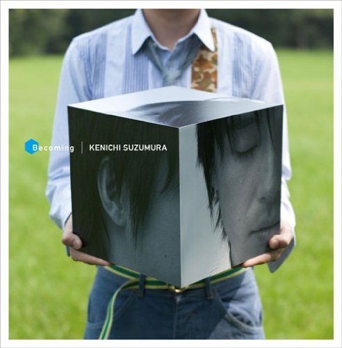 Kenichi Suzumura 1st Album Cd Dvd Ltd Ed Amazon Com Music
