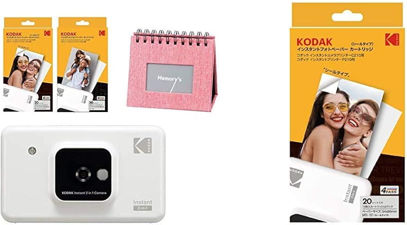 camera sticker printer