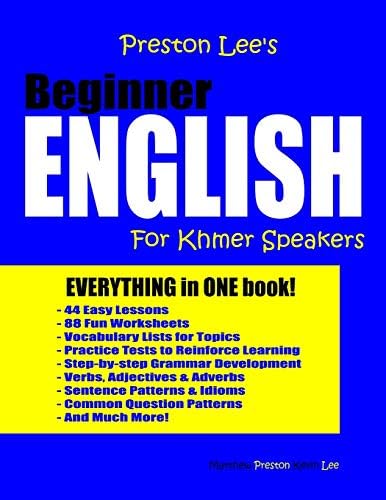 LINGUAPHONEシリーズ 英語学習教材セット、不足あり Amazon.com: Preston Lee's Beginner English Lesson 1 - 20 for Khmer