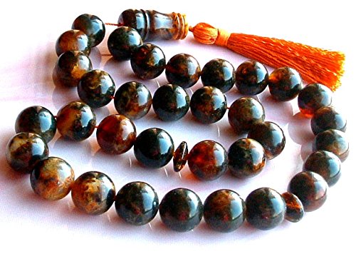 Baltic Amber 33 Islamic Prayer Beads Misbaha Tasbih 