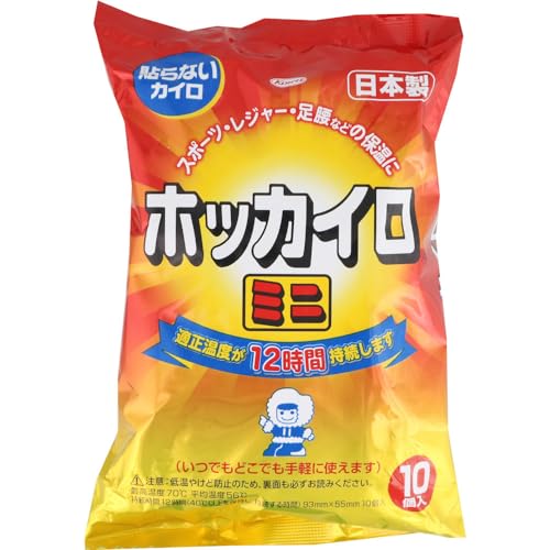 興和新薬（KOWA）ホッカイロ 貼らない ミニ 10個
