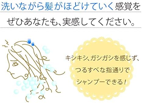 Amazon 2セット ナジャペレーネ スカルプナジャプーfプラス ナジャペレーネ シャンプー 通販