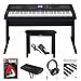 Yamaha DGX-660 88 Weighted Keys Piano with Knox Piano Bench, Headphones, Sustain Pedal Dust Cover, Book & DVD