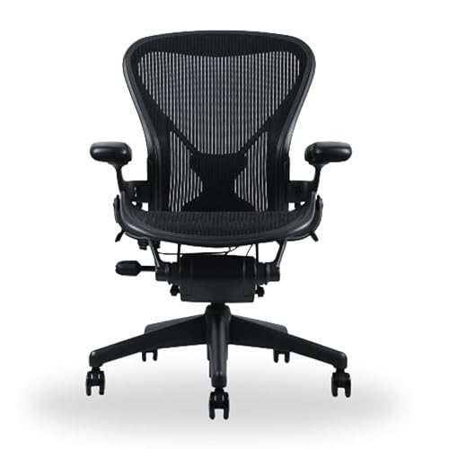 Aeron Herman Miller Office Chair| Rear and Forward Tilt Limiter