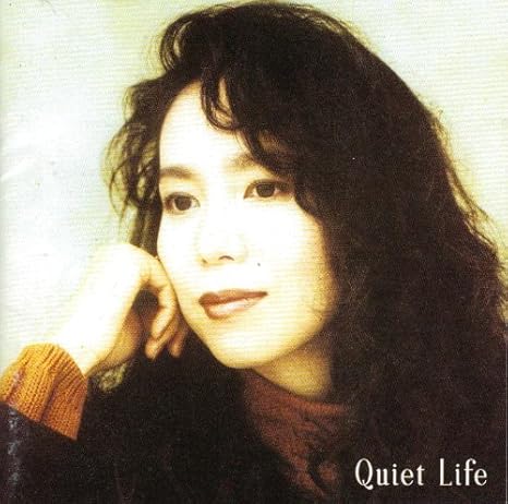 Mariya Takeuchi Quiet Life Amazon Com Music