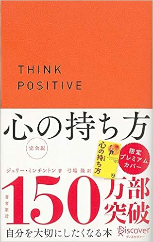 16回デザイン大賞受賞作品 ピンクリボンフェスティバル公式サイト