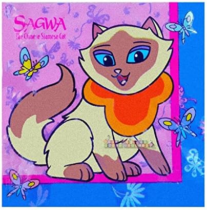 Sagwa the Chinese Siamese Cat Small Napkins (16ct)