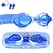Kids Swim Goggles with Anti-fog, Waterproof & UV Protection Water Goggles, Clear PC Lens Swimming Goggle Perfect for Girls, Boys, Children, Teens from 3 to 10 Years