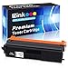 E-Z Ink (TM) Compatible Toner Cartridge Replacement for Brother TN-433 TN433 TN431 High Yield to use with HL-L8260CDW HL-L8360CDW HL-L8360CDWT MFC-L8900CDW MFC-L8610CDW HL-L9310CDW (Black, 1 Pack)