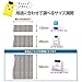 Plus IS-510CM 38-130 Personal Information Protection Stamp Roller Keshipon Wide White