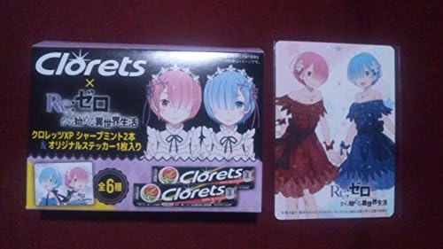 Amazon Reゼロから始める異世界生活 オリジナルステッカー 単品 レム ラム 縦 クロレッツ 箱無し ローソン リゼロ アニメ 萌えグッズ 通販 Amazon Reゼロから始める異世界生活 オリジナルステッカー 単品 レム ラム 縦 クロレッツ 箱無し ローソン リゼロ アニメ 萌えグッズ 通販