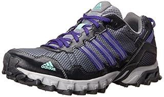 adidas performance thrasher 1 m trail running sneaker