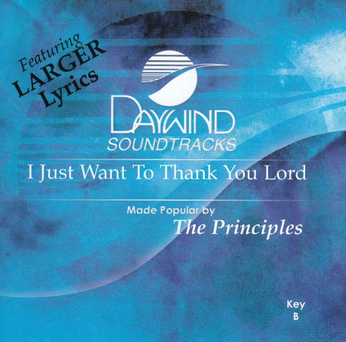 I Just Want To Thank You Lord [Accompaniment/Performance Track]