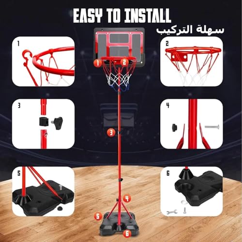 Kids Basketball Hoop with Stand, Adjustable Basketball Set, Toddler Basketball Toys for Boys Age 3 5 6 8 12, Indoor Outdoor Backyard Sport Game Gifts with 3 Basketball