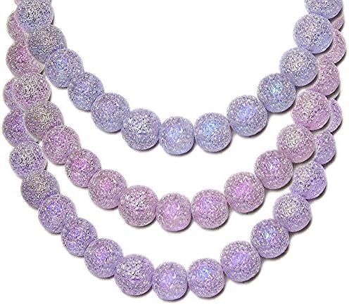 STARDUST GLASS BEADS ROUND 5-6mm ALEXANDRITE color changing 16 inch strand SPECIAL