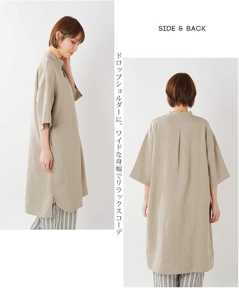 Amazon Co Jp オーチバル オーシバル Orcival リネンスキッパーワイドシャツワンピース 1 チャコール Col 126 Rc 3705ylm 1 126 Charcoal 服 ファッション小物