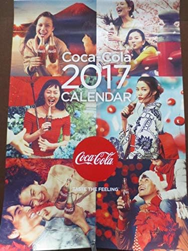 Amazon Co Jp コカ コーラ Coca Cola コカコーラ 17 カレンダー 非売品 Coke Hobby
