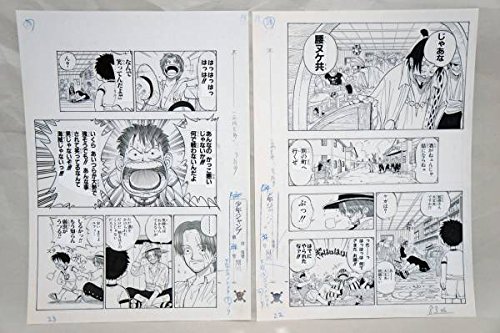 ラブリーワンピース アニメ 第 1 話 最高のアニメ画像