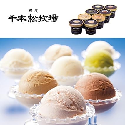 Amazon 千本松牧場 ミレピーニアイスクリームセット 8個入り 父の