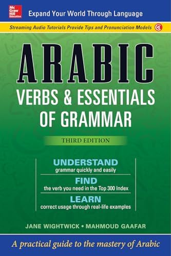 Amazon.com: 501 Arabic Verbs: Fully Conjugated in All Forms