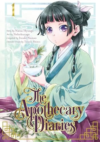 Amazon.com: The Apothecary Diaries 1 (Japanese Edition