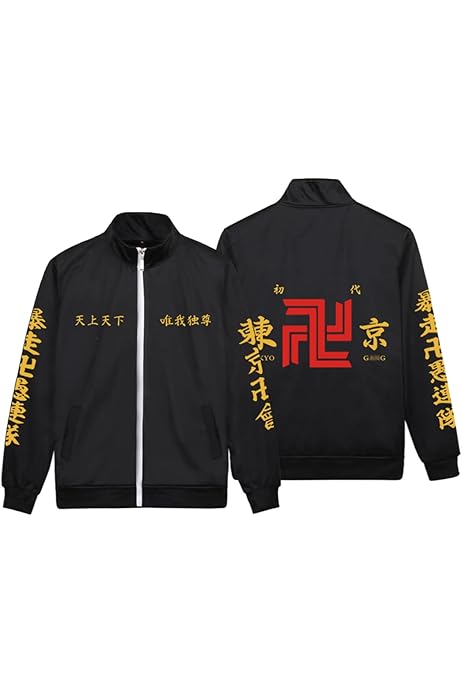 Tokyo Revengers Anime Bomber Jacket Amazon Tanjiro Jacket Tokyo