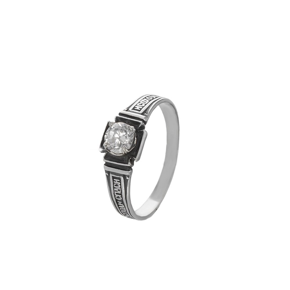 NKlaus sterling silver 925 orthodox ring size 58 (18,5mm) solitaire zircon white 36222