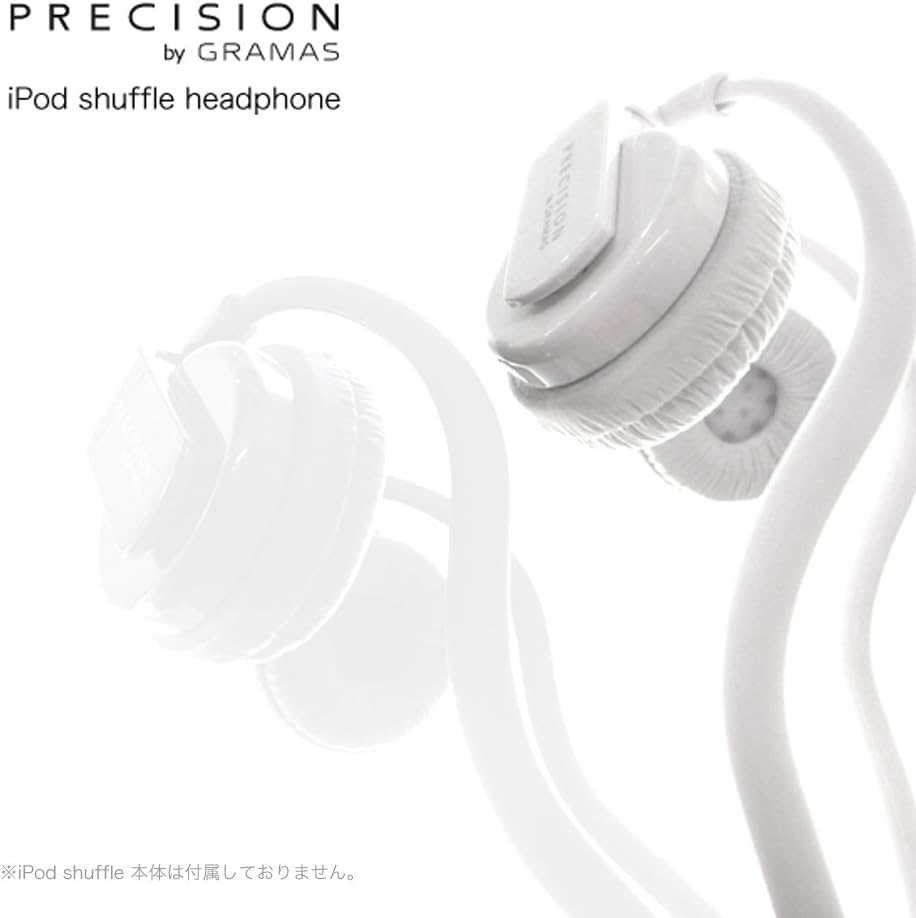 Precision By Gramas Headphone for Ipod Shuffle 2012 White
