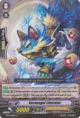 Cardfight!! Vanguard TCG - Koronagal Liberator (BT16/038EN) - Booster Set 16: Legion of Dragons & Blades ver.E