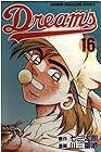 Dreams 第16巻