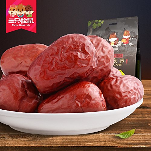 Chiy Gbc Ltd Chinese Tasty Snack Tea Ceremony Three Squirrels