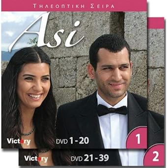 Amazon Com Asi Rebel No Egnlish Lang Turkish 2007 2009 Dvd Tuba Buyukustun Murat Yildirim Cetin Tekindor Cevdet Mercan Movies Tv