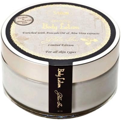 Amazon サボン Sabon ボディローション ゴールデンアイリス ジャー 0ml 並行輸入品 Sabon サボン ボディローション ミルク 通販
