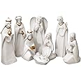 Mikasa Holiday Splendor 8 Piece Nativity Set